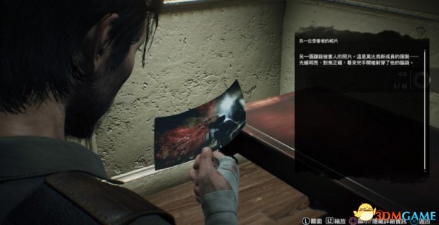 恶灵附身2全物品收集支线任务第二章图文攻略 