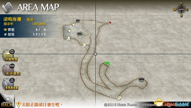 3dmgame
