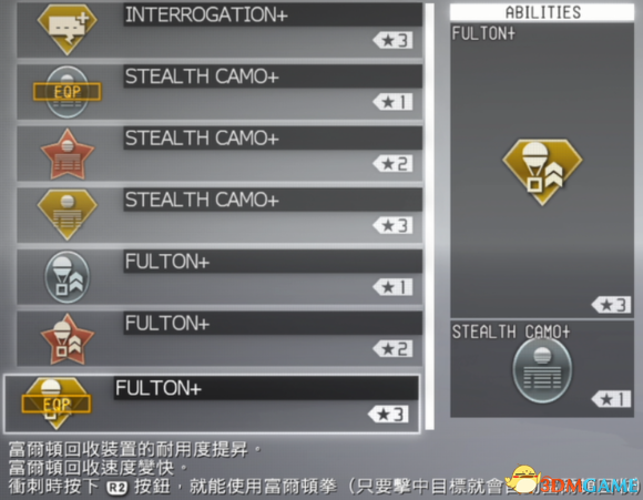 3dmgame