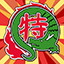 百曲BaiQu全中文奖杯一览 百曲白金成就达成条件