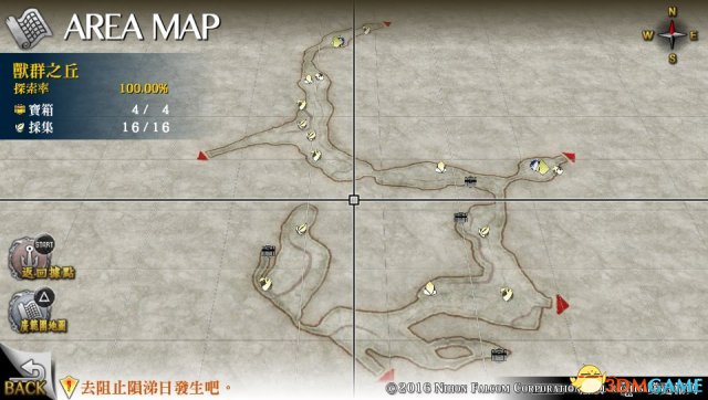 3dmgame