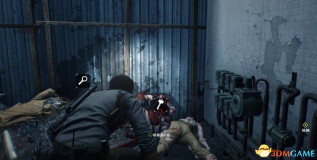 3dmgame