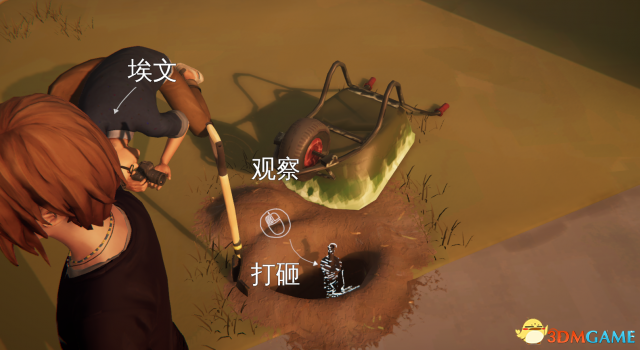 奇异人生暴风前夕第二章涂鸦收集图文攻略