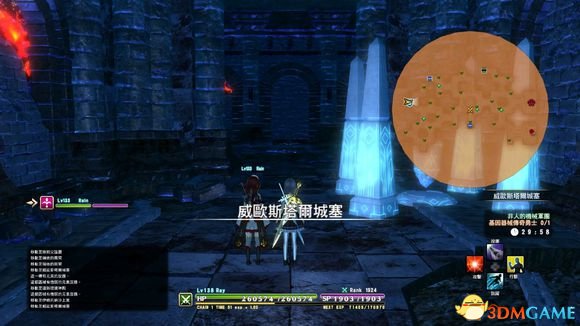 刀剑神域虚空幻界dlc3图纸必打邪神整合