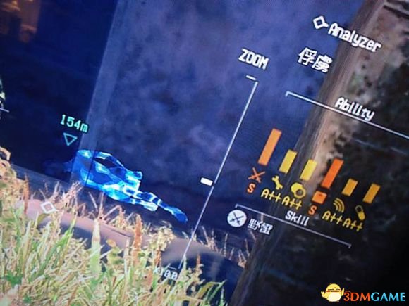 3dmgame