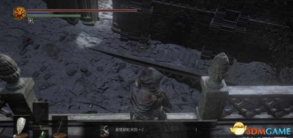 3dmgame