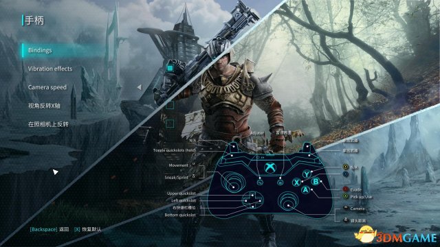 《ELEX》 图文攻略 系统教程及全面试玩解析攻略