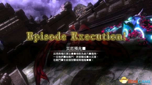 刀剑神域虚空幻界dlc3图纸必打邪神整合