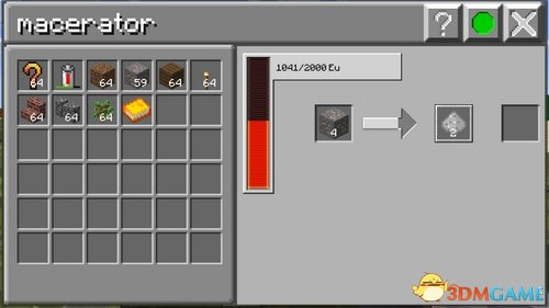我的世界打粉机制作图文教程 打粉机怎么制作