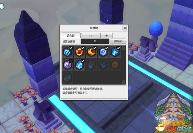 冒险岛2魔法师怎么最大化输出 冒险岛2魔法师输出
