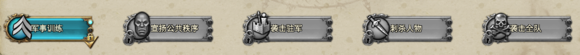 全面战争战锤2矮人已知改动介绍