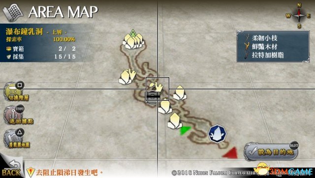 3dmgame