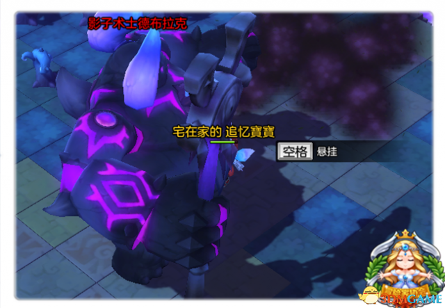 3dmgame