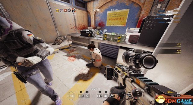 3dmgame