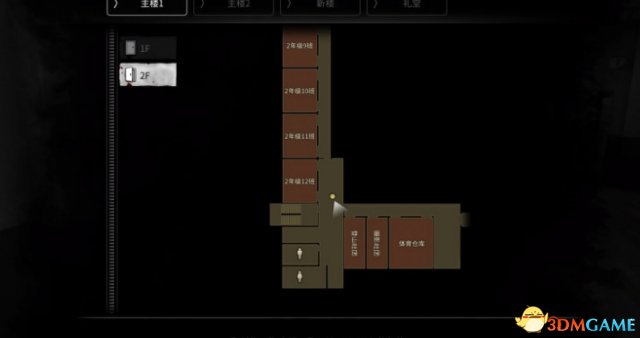 3dmgame