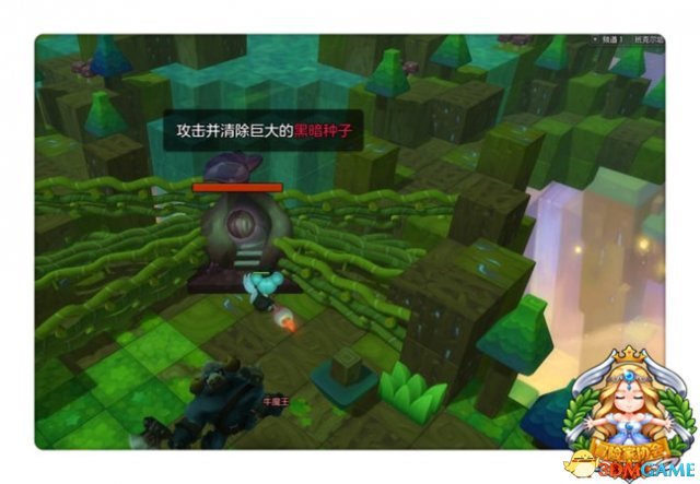 冒险岛2牛魔王副本怎么打 冒险岛2牛魔王副本攻略