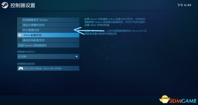 奇异人生暴风前夕手柄不能使用问题解决方法