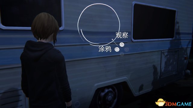 奇异人生风暴前夕全涂鸦收集图文攻略