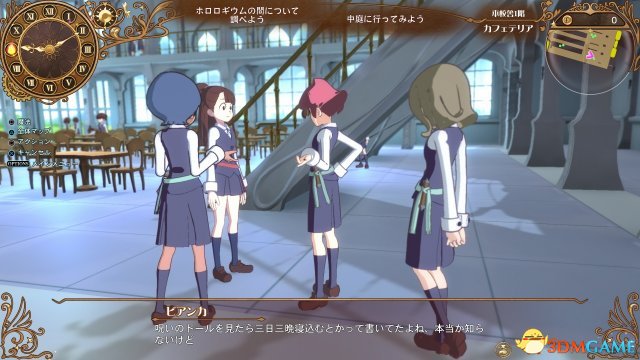 小魔女学园时空魔法与七大不可思议全支线任务位置
