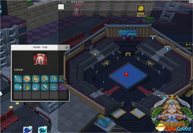 3dmgame