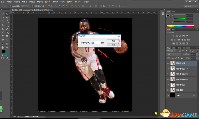 NBA2K18怎么制作照片 NBA2K18照片制作教程