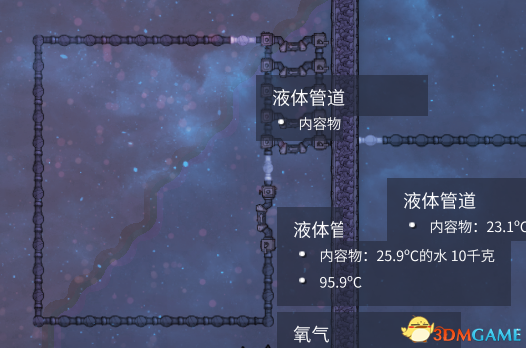 缺氧管道桥降温教程 缺氧管道桥降温方法