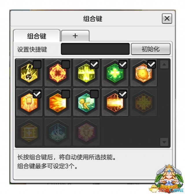 3dmgame