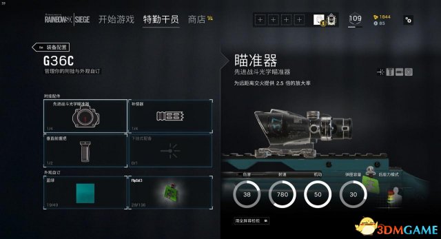 3dmgame