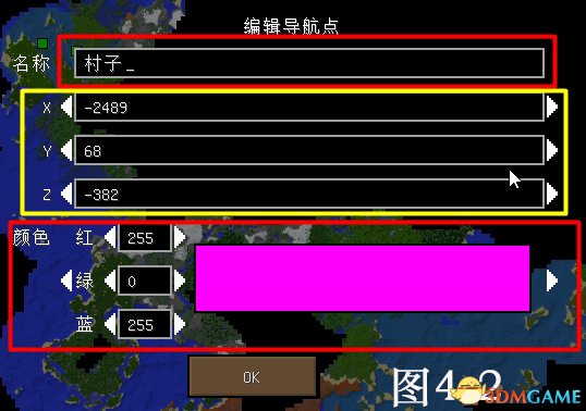 我的世界如何使用小地图 MC小地图及地图使用教程