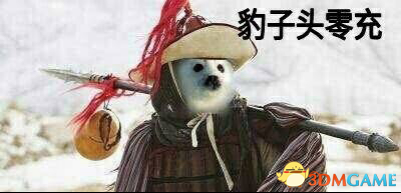 盘点虎豹骑内测时期的改动 虎豹骑内测都改了什么