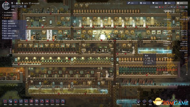 缺氧瘟疫版本降温教程 缺氧新版本降温技巧