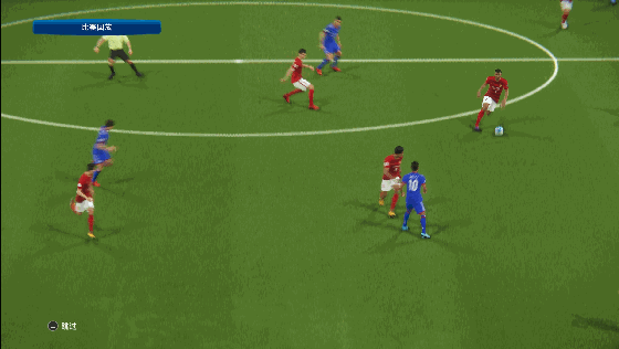 实况足球2018如何反攻 PES2018快速反攻战术详解