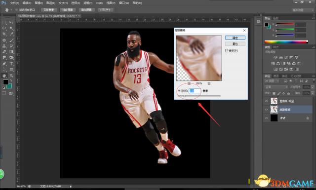 NBA2K18怎么制作照片 NBA2K18照片制作教程