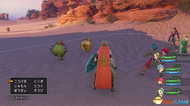 勇者斗恶龙11转生怪物在哪刷 DQ11转生怪物转生源一览