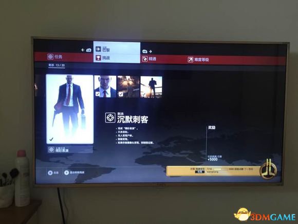 杀手6巴黎专业难度挑战分析