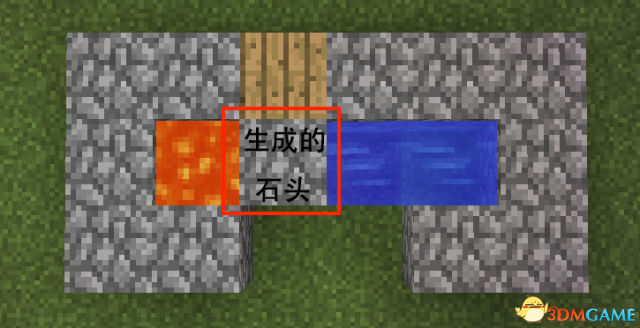 我的世界中国版刷石机怎么做 MC国服刷石机制作教程