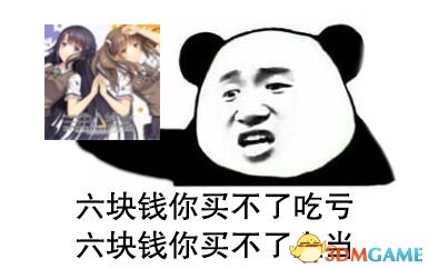 三色绘恋全成就达成方法一览