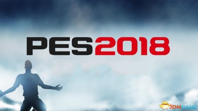 实况足球2018有哪些奖杯 PES2018奖杯列表一览