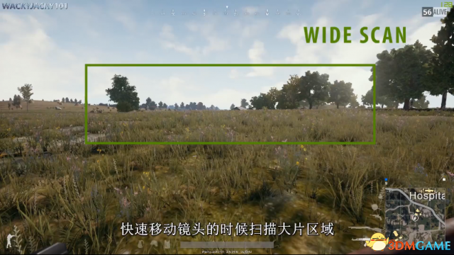 绝地求生大逃杀画面设置推荐 绝地求生找人技巧视频