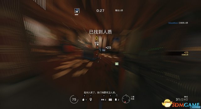 3dmgame