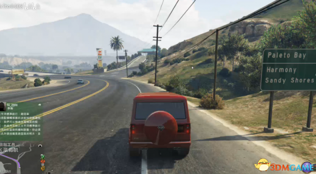GTA5走私大暴走DLC新增飞机视频介绍