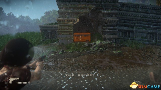 神秘海域失落的遗产C4大帝奖杯获得方法