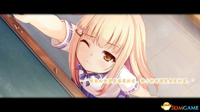 夏日蝉鸣什么时候发售