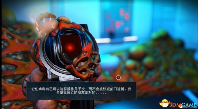 无人深空无限刷钱方法 无人深空怎么无限刷钱
