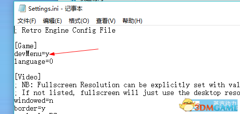 索尼克狂欢开发者模式开启教程 开发者模式如何开启