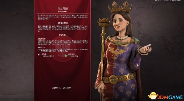 文明6波兰国187T宗教胜利战报视频演示