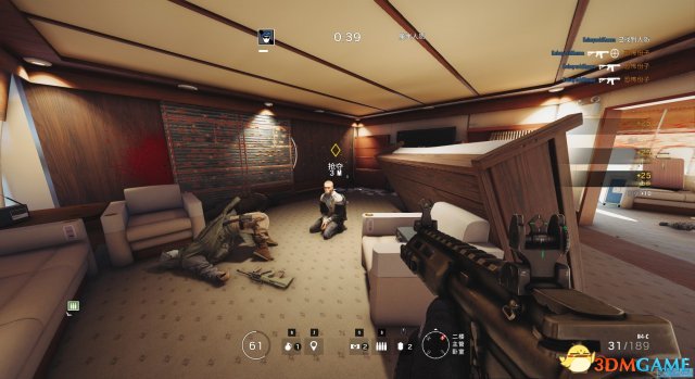 3dmgame