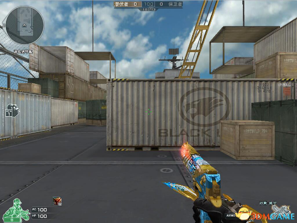 3dmgame