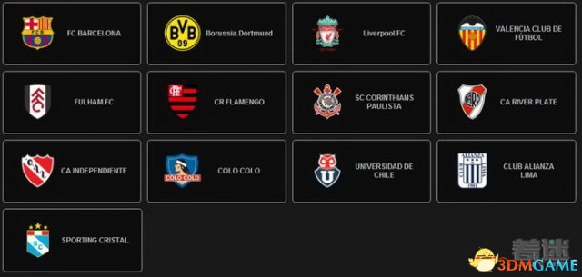 实况足球2018全官方授权合作球队名单一览