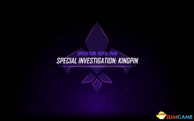 混乱特工KINGPIN怎么解锁 混乱特工KINGPIN解锁攻略